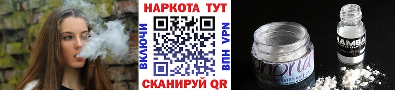 Как найти наркотики Кашин Alpha-PVP Меф мяу мяу ГАШ
