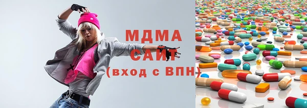 экстази Алзамай