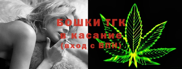 экстази Алексеевка