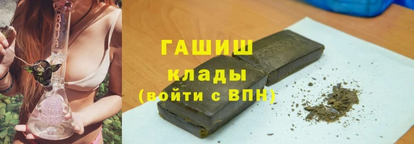 jwh Алексин