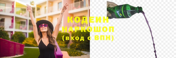 jwh Алексин