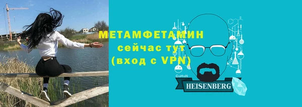 jwh Алексин
