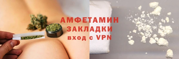 экстази Алзамай