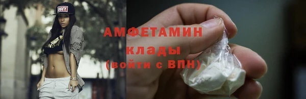 экстази Алзамай
