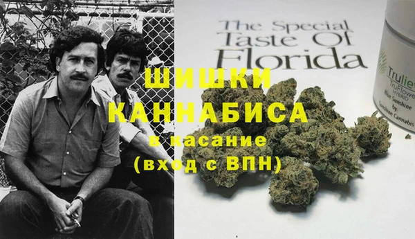 экстази Алзамай