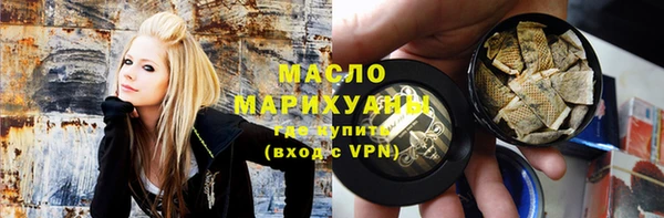экстази Алексеевка