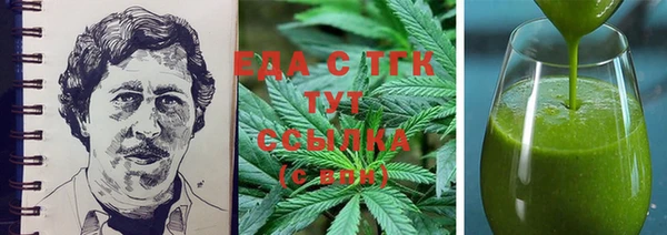 экстази Алексеевка