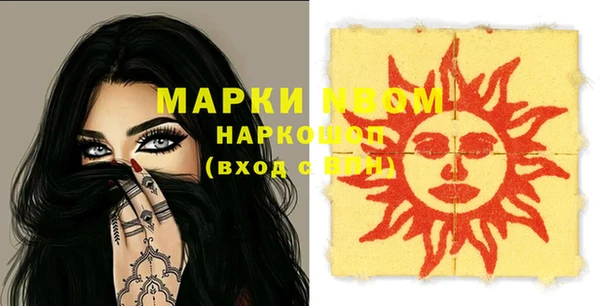 экстази Алзамай