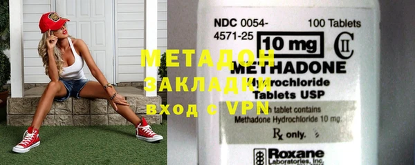экстази Алзамай
