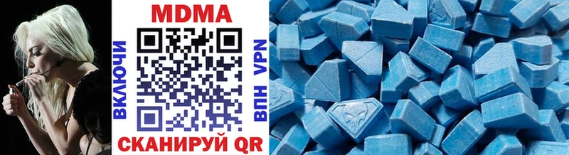 наркотики  Кашин  MDMA кристаллы 