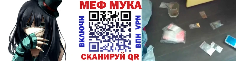 omg рабочий сайт  Кашин  МЕФ mephedrone 