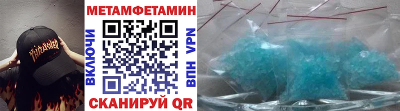 цены   Кашин  МЕТАМФЕТАМИН Декстрометамфетамин 99.9% 